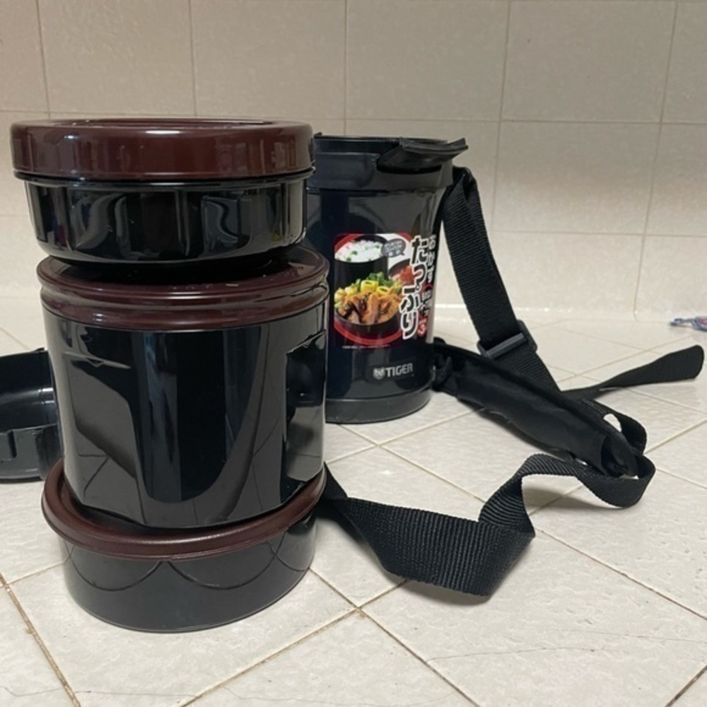 Tiger thermal lunch thermos
